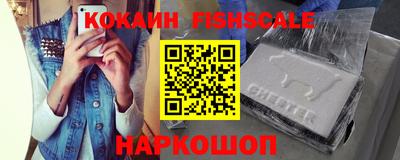 гашиш Гусь-Хрустальный
