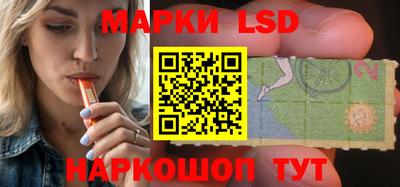 мяу мяу кристалл Гусев