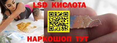 дурь Донецк