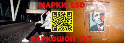 мяу мяу кристалл Гусев