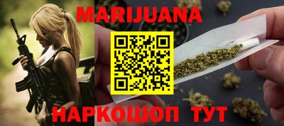 гашиш Гусь-Хрустальный