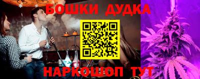 мяу мяу кристалл Гусев