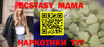 СК Донской