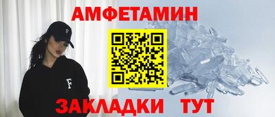 СК Донской
