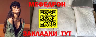 гашиш Гусь-Хрустальный