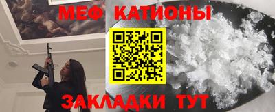 дистиллят марихуана Янаул