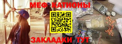 крисы Дубна